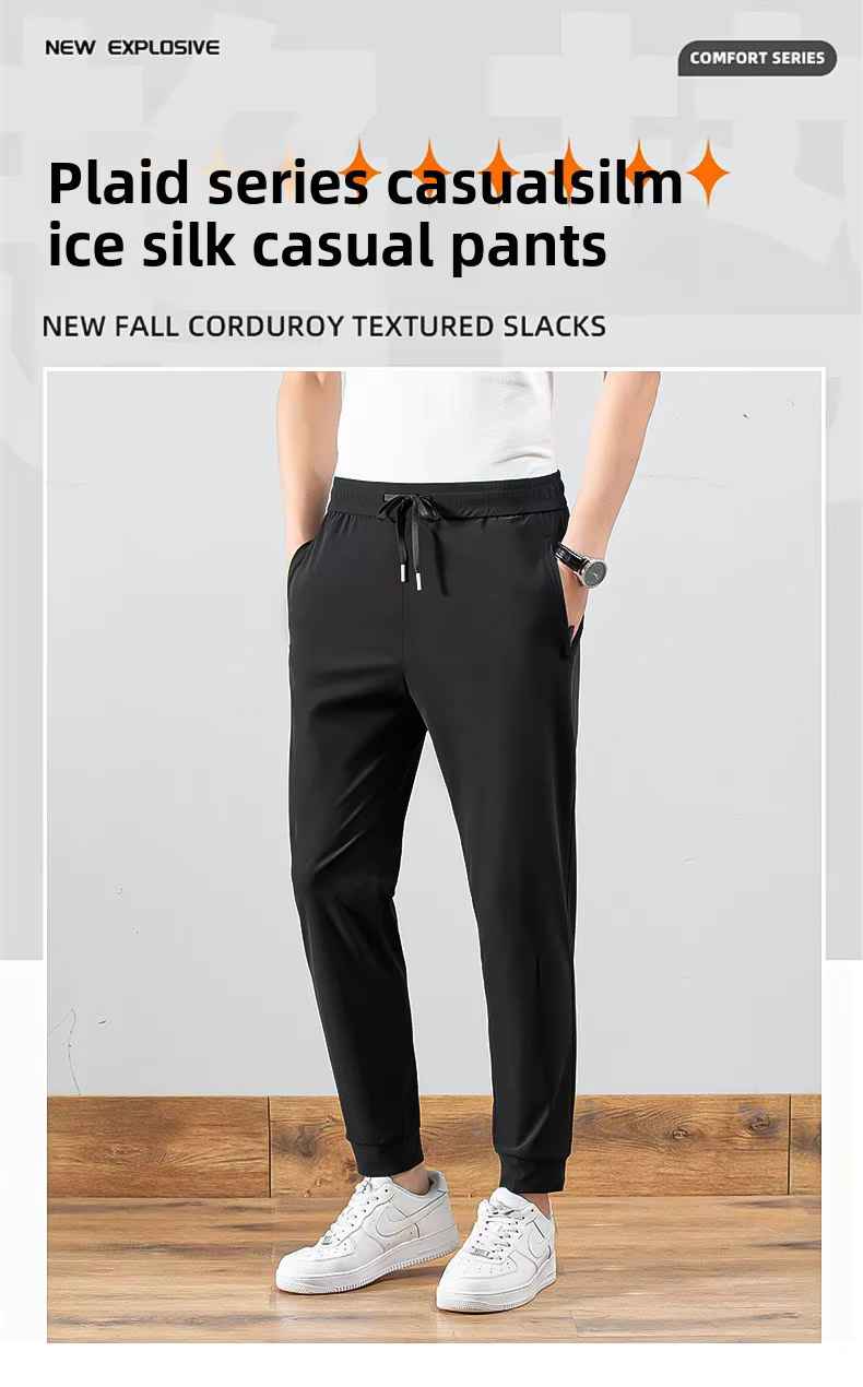 2025 Men'S Spring/Summer Comfort Casual Joggers (Set of 3)